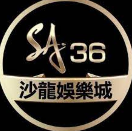 【沙龍娛樂城】評價為什麼可以一直這麼好?